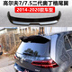 GTRA適用于2014-2020款大眾高爾夫7/7.5二代奧丁格尾翼 Rline改裝頂翼 黑色（高爾夫7/7.5 Rline車(chē)型） 大眾高爾夫7/2014-2020年