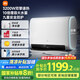 米家小米智能雙膽電熱水器60升S1 3200W速熱增容大水量超薄儲水式扁桶一級能效國家補(bǔ)貼以舊換新MJ01