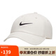 耐克NIKE春運(yùn)動配飾男女太陽帽棒球帽CLUB CAP帽子FB5369-072白M/L