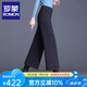 羅蒙（ROMON）休閑褲女高端羊毛呢小個(gè)子直筒闊腿女褲子2025春秋新款大碼九分褲 黑色 M 建議90-102斤