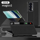 御宸適用榮耀magic Vs2手機殼頭層牛皮magic V2至臻版翻蓋式折疊屏智能視窗皮套V2鏡頭全包防摔真皮殼 榮耀magic V2【羽砂黑】頭層牛皮