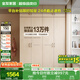 全友家居 家用現(xiàn)代簡約成品衣柜頂柜組合臥室掛衣柜衣櫥簡易儲物柜子