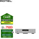 ROTEL路遙 RCD-1572MKII 發(fā)燒級(jí) CD播放機(jī) 高保真 無(wú)損音樂(lè)播放器 銀