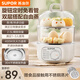 蘇泊爾（SUPOR）煮蛋器小電蒸鍋蒸雞蛋神器多功能旋鈕定時雙層透明可視蒸籠自動斷電家用迷你蒸蛋器早餐機 雙層 Z16YK958