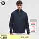 lululemon丨Warp Light 男士運(yùn)動夾克 *自收納 LM4AHDS 海軍藍(lán) M