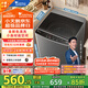 小天鵝（LittleSwan）波輪洗衣機(jī)全自動(dòng) 6.8公斤迷你小型 健康免清洗 品質(zhì)電機(jī) 宿舍租房神器 不銹鋼內(nèi)桶 TB68V728E