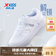 特步（XTEP）兒童童鞋空一魔術貼小童幼稚園休閑板鞋 新白色 32碼