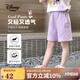 Disney baby迪士尼女童短褲兒童褲子中小童裝夏季可愛休閑運動褲 夢幻紫  110