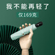 傘小滿(mǎn)169克超輕全自動(dòng)雨傘便攜男女太陽(yáng)傘防曬防紫外線(xiàn)遮陽(yáng)傘折疊鉛筆 自動(dòng)款淺綠黑膠款
