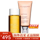 嬌韻詩(shī)（CLARINS）妊娠油撫紋霜三件套孕婦身體油護理油產(chǎn)后修復瘦身妊娠紋專(zhuān)用套裝 護理油100ml+撫紋身體霜175ml