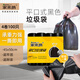 家來納黑色垃圾袋家用辦公廚房衛(wèi)生間點(diǎn)斷易撕清潔袋【平口式】45*50cm 【4卷100只】平口式45*50cm加厚