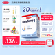 Semper  森寶瑞典原裝進(jìn)口嬰幼兒配方MFGM+DHA奶粉盒裝 800g 【單盒】1段0-6個(gè)月-效期26年9月