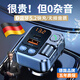 卡雷姆德國車載藍(lán)牙接收器無損音質(zhì)MP3播放器轉(zhuǎn)換汽車充電器超級快充 【旗艦藍(lán)牙52無損音質(zhì)】PD30W超級快充