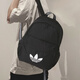 阿迪達斯（adidas）男包女包2026新款戶(hù)外旅行出游大容量學(xué)生書(shū)包電腦包運動(dòng)包雙肩包 黑色/三葉草主推款 三葉草 收藏加購優(yōu)先發(fā)貨