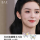 BAX蝴蝶耳釘通體S999純銀耳環(huán)2025新款輕奢高級感養(yǎng)耳洞耳飾紀念生日 多巴胺蝴蝶耳釘[通體S999純銀] 七夕送老婆女朋友閨蜜情人節(jié)禮物