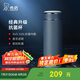 希諾（HEENOOR）抗菌保溫杯316L不銹鋼茶杯帶濾網(wǎng)車載水杯XN-9606K深灰色 480mL