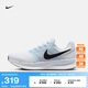 耐克（NIKE）RUN SWIFT 3女子公路專業(yè)跑步鞋秋季透氣緩震運(yùn)動(dòng)DR2698 106白/黑/紫藍(lán)/心靈藍(lán)/足球灰 38