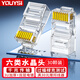 YOUYSI 6類超六類網(wǎng)絡(luò)水晶頭 千兆萬(wàn)兆網(wǎng)線接頭 RJ45工程級(jí)8P8C電腦網(wǎng)絡(luò)連接器 六類【工程款】30顆
