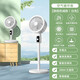 電風(fēng)扇空氣循環(huán)扇家用2025新款靜音大風(fēng)力立式落地扇小型制冷空調(diào) 旗艦機(jī)械款丨臻渦流推射  智能空調(diào)風(fēng) 300m 大