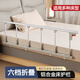 美瑞德床邊護(hù)欄老人防摔床圍欄兒童防掉床擋板欄桿6檔安全扶手鋁合金起床輔助器