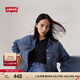 Levi's李維斯冬季女士復古巴恩風翻領水洗時尚潮流牛仔夾克外套情侶衣櫥 藍色 M