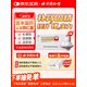 北京同仁堂 鎖陽固精丸9g*10丸*5盒(大蜜丸) 溫腎固精。用于腎陽不足所致的腰膝酸軟、頭暈耳鳴、遺精早泄