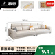 DeRUCCI HOME慕思頭層牛皮沙發(fā)客廳2025新款簡(jiǎn)約真皮沙發(fā)輕奢直排沙發(fā)大小戶型 (3.4米)四人位 旗艦版:接觸面加厚真牛皮+12公