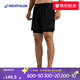 迪卡儂（DECATHLON）運動短褲男秋寬松透氣速干馬拉松跑步健身三分褲MSXP 石墨黑 XL
