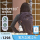 OSPREY 駭客26L登山包 男女徒步雙肩包 戶外旅行包 多功能背包 香芋紫