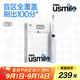usmile笑容加電動(dòng)牙刷 成人聲波震動(dòng)電動(dòng)牙刷 情侶款送男友/送女友 Y10凈藍(lán) 生日禮物 情人節(jié)禮物