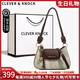 CLEVER KNOCK品牌包包女款2025年新款腋下包時(shí)尚百搭單肩斜跨包情人節(jié)七夕禮物 綠色【奢侈禮盒包裝送女友送老婆】
