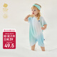 babycare山茶花寶寶爬服春夏連體衣包屁衣新生嬰兒衣服 薄荷泡泡 90cm 