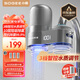 小質(zhì)水龍頭凈水器除水垢除余氯家用過(guò)濾水垢前置過(guò)濾器家用廚房自來(lái)水10級過(guò)濾UV紫外LJ213【1機3芯】