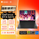 惠普（HP）暗影精靈10 16.1英寸游戲筆記本電腦 2024款 RTX40系列獨(dú)顯設(shè)計學(xué)習(xí)電競發(fā)燒游戲筆記本電腦YX11B 暗影11丨14代i7丨5070丨QHD 240Hz 升級版：64G 2TB