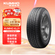 錦湖輪胎KUMHO汽車輪胎 235/55R18 100H KL21 原配哈弗H2/起亞智跑