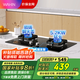 華凌燃氣灶天然氣液化氣灶家用 臺嵌兩用灶 鋼化玻璃5.2kW大火力 立體全進風(fēng) 防風(fēng)鍋支架 一級能效HQ8 【天然氣5.2kW大火力】 美的出品