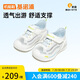 基諾浦（ginoble）25夏季透氣嬰兒學步鞋8-18個月男女寶寶網(wǎng)面涼鞋GB2436白色