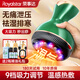 榮事達電動(dòng)刮痧儀器拔罐器家用刮痧神器經(jīng)絡(luò )疏通多功能刮痧拔罐熱敷按摩一體機自己拔火罐父親節禮物 2025新款刮痧儀【24磁吸頭+紅光熱敷+2精油】