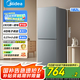 美的（Midea）182升雙開(kāi)門(mén)小型兩門(mén)家用家電租房宿舍辦公小戶(hù)型節(jié)能低噪省電小冰箱BCD-182M國(guó)家補(bǔ)貼 182灰色