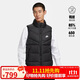耐克NIKE背心男子羽絨保暖SF WR 650-D FLD馬甲FB8184-010黑XL