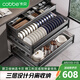 卡貝（cobbe）廚房拉籃櫥柜抽屜式加厚三層太空鋁合金碗籃鍋碗筷收納碗碟置物架