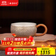 銀器時(shí)代 純銀999茶杯荒地紋把手主人杯大號品茗杯足銀茶具銀茶杯 大款72克+證書(shū) 90ml
