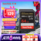閃迪（SanDisk）64GB SD內(nèi)存卡 4K V30 U3 C10 相機(jī)存儲(chǔ)卡 讀速200MB/s 寫速90MB/s 微單/單反相機(jī)內(nèi)存卡
