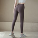 ACKDCS靈感褲瑜伽褲女春夏外穿緊身跑步普拉提運動(dòng)長(cháng)褲高腰提臀健身服褲