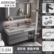 箭牌（ARROW）浴室柜洗臉盆柜組合洗手池巖石一體盆衛(wèi)生間洗漱臺(tái)面輕奢智能套裝 80半鏡智能淺灰色
