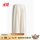 H&M女裝休閑褲2025氣質(zhì)簡(jiǎn)約高腰寬松直筒通勤商務(wù)西褲長(zhǎng)褲1264877 奶油色 S 160/72