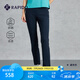 Rapido【新品】靂霹道2025年春夏女士UPF100+涼感修身直筒長(zhǎng)褲CP5378G10 藏青色 L 165/70A