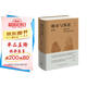 繼承與叛逆 現(xiàn)代科學(xué)為何出現(xiàn)于西方（增訂版）
