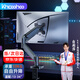 khcoohoo （科灝）顯示器支架電腦支架桌面升降筆記本支架臂旋轉(zhuǎn)底座增高架雙屏幕免打孔桌夾式一拖二 【熱賣款】承重2-10KG|13-34英寸