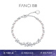 范琦（Fanci） 紫藤花微笑手鏈女輕奢高級感銀飾七夕情人節(jié)禮物送女友送老婆 紫藤花盛放手鏈